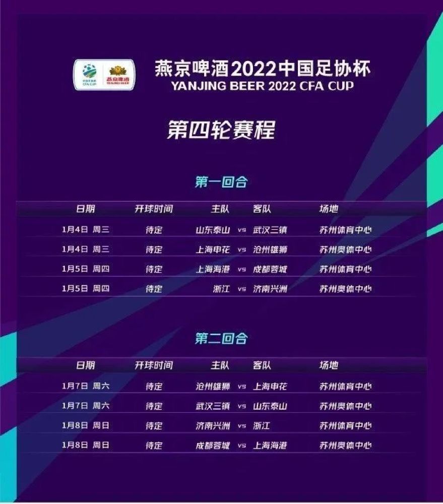 我们方才打从聚味轩那边过来，怪不得见那冷冷清清的，也不见管事的。